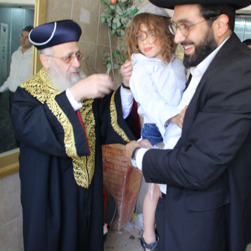 תמונות יוסף המתוק_0001_Layer 13