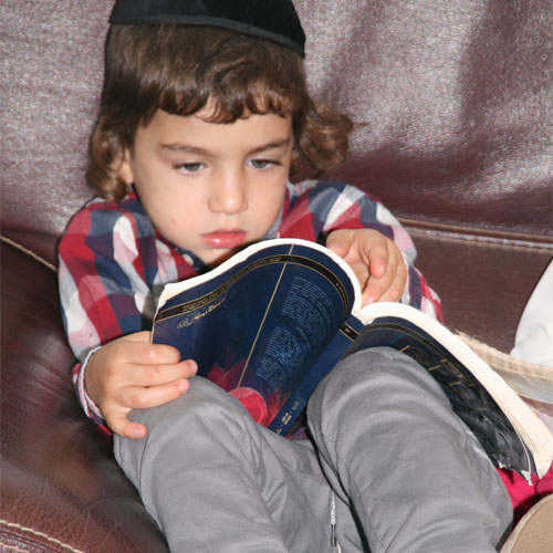 תמונות יוסף המתוק_0005_Layer 9